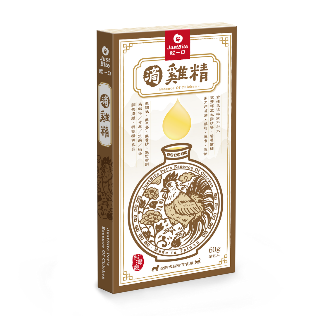 JustBite 咬一口 寵物營養精華(貓狗適用) 滴雞精 60g