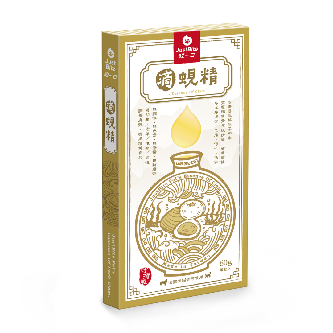 JustBite 咬一口 寵物營養精華(貓狗適用) 滴蜆精 60g