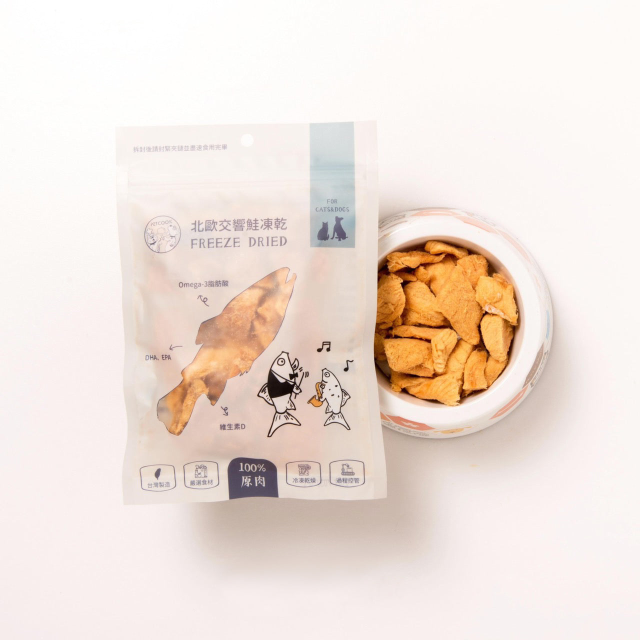 派庫廚房 北歐鮭肉凍乾寵物小食 50g