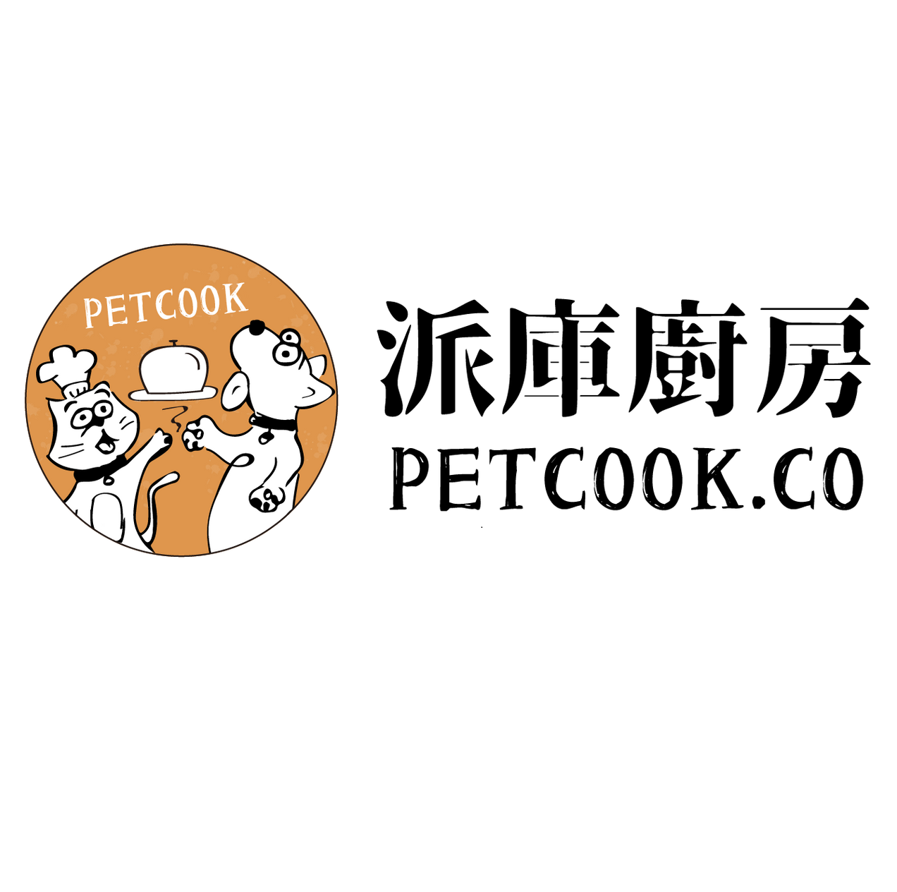 Petcookco 派庫廚房