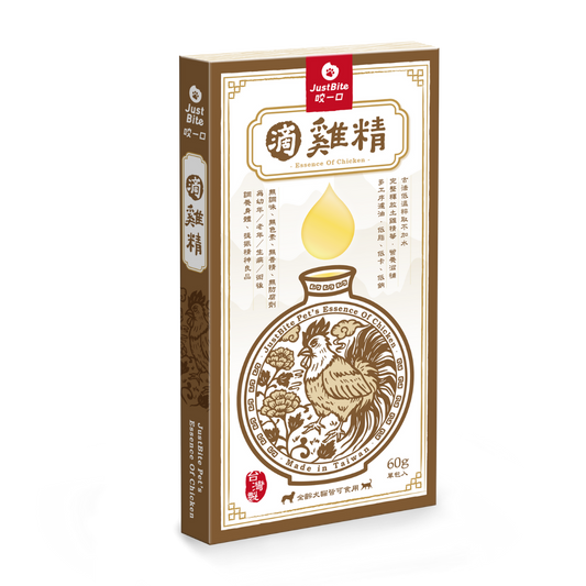JustBite 咬一口|寵物低磷肉泥、滴雞精及補水食品|TNPets HK – TNPetshk.com