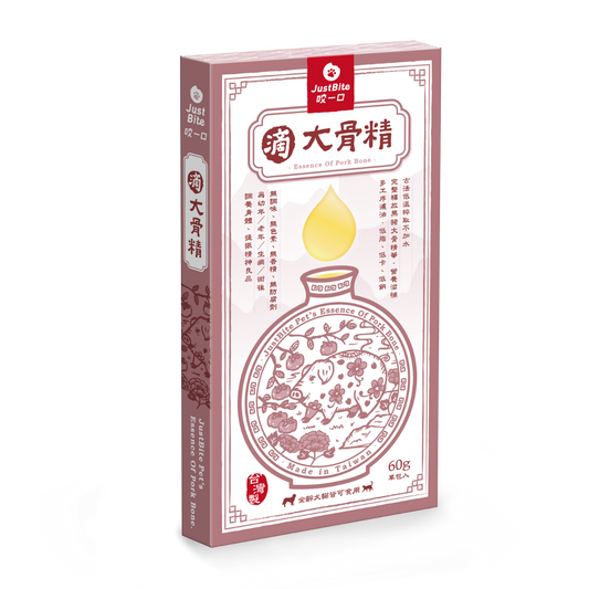 JustBite 咬一口 寵物營養精華(貓狗適用) 滴大骨精 60g