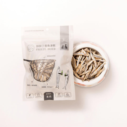 派庫廚房 酥酥丁香魚凍乾寵物小食 50g