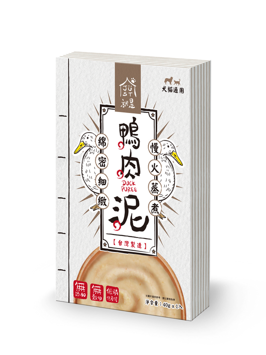 JustBite 咬一口 寵物低磷 鴨肉泥 40g/一袋入 (貓狗適用)