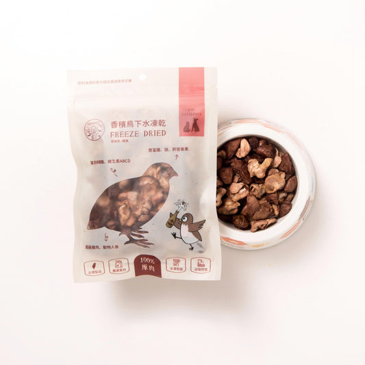 派庫廚房 鵪鶉心胗丁凍乾寵物小食 50g