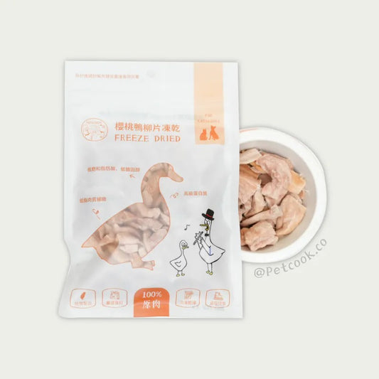 派庫廚房 櫻桃鴨肉片凍乾寵物小食 50g