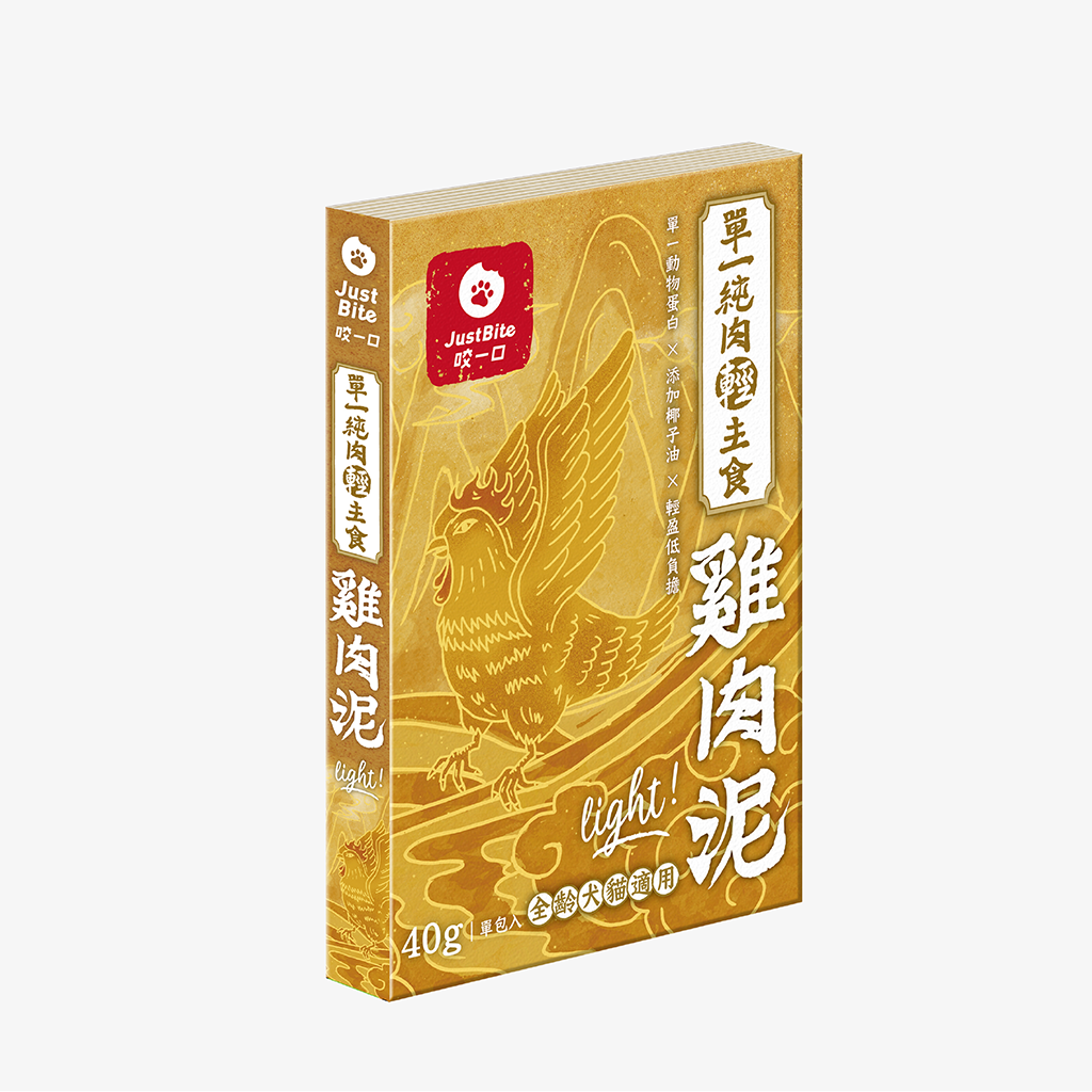 JustBite 咬一口 輕主食雞肉泥 40 克