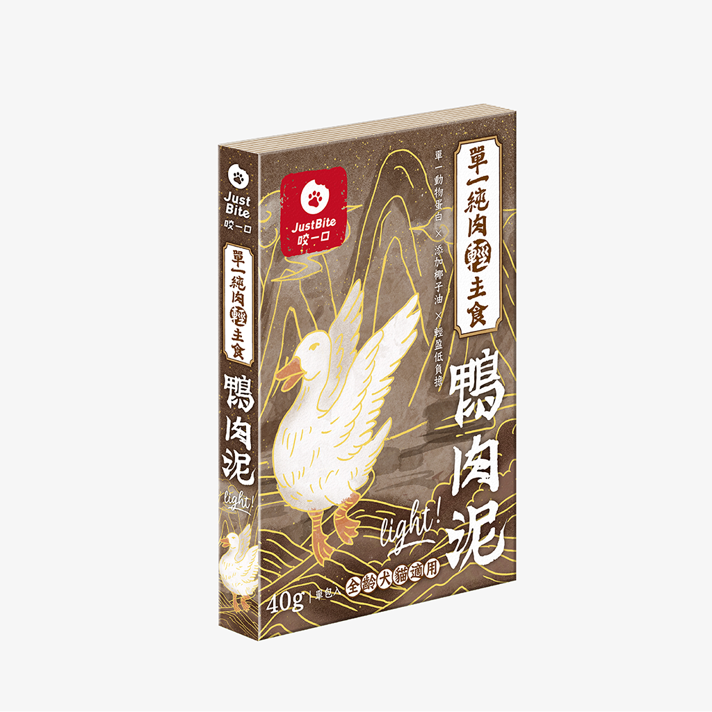 JustBite 咬一口 輕主食鴨肉泥 40 克