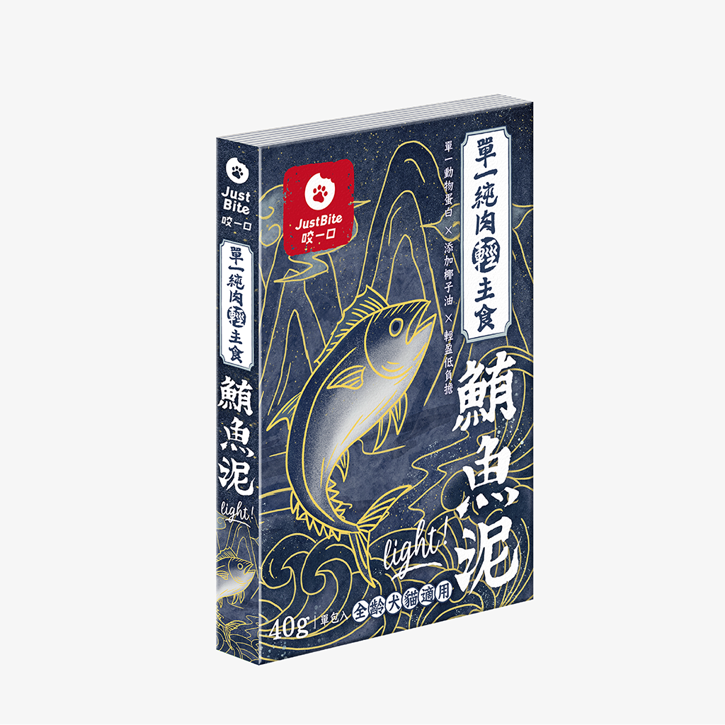 JustBite 咬一口 輕主食鮪魚泥 40 克