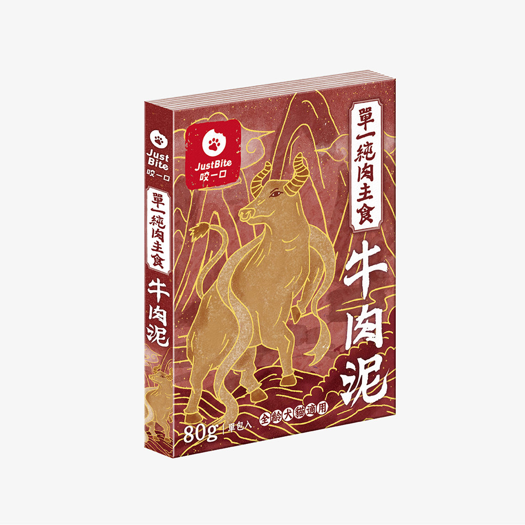 JustBite 咬一口 主食牛肉泥 80 克