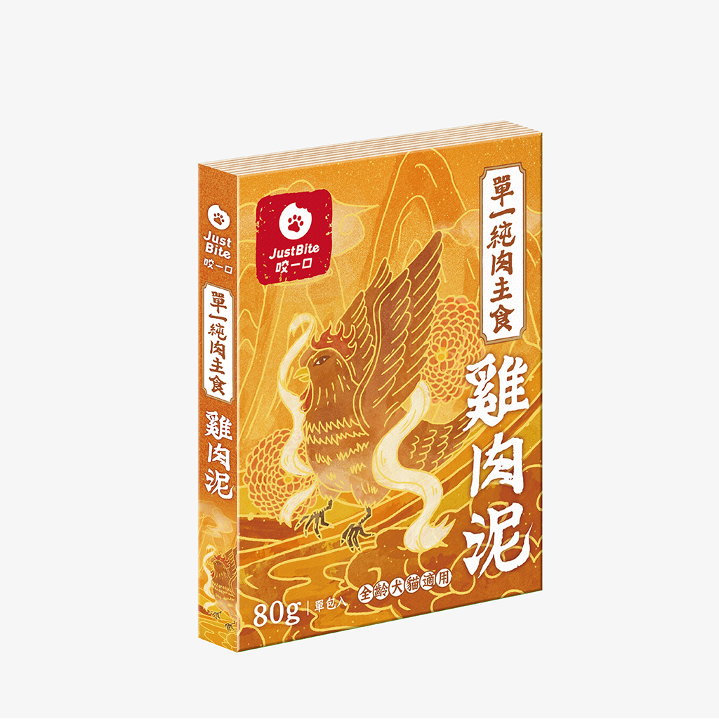 JustBite 咬一口 主食雞肉泥 80 克